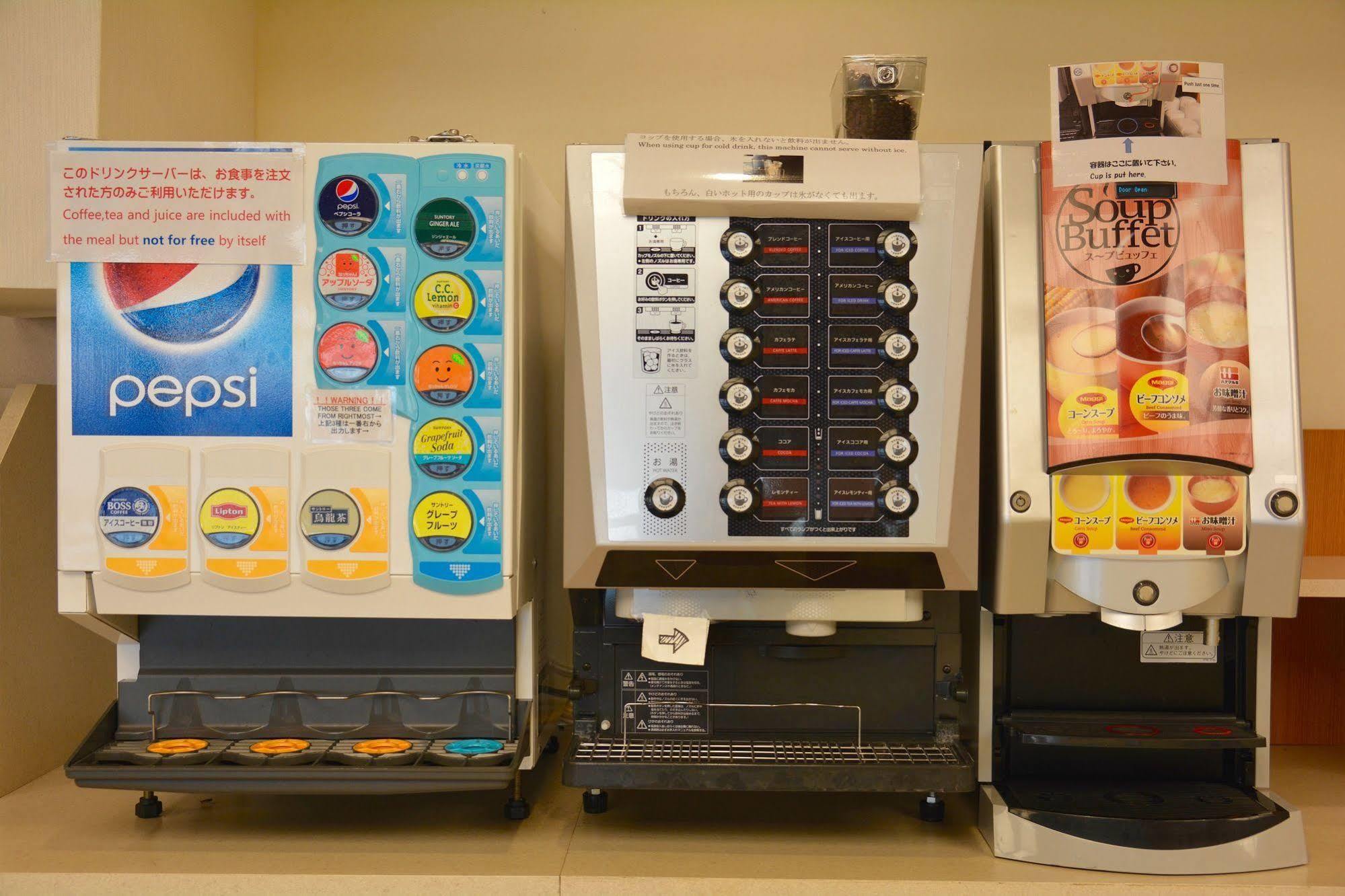 Tokyo Central Youth Hostel מראה חיצוני תמונה