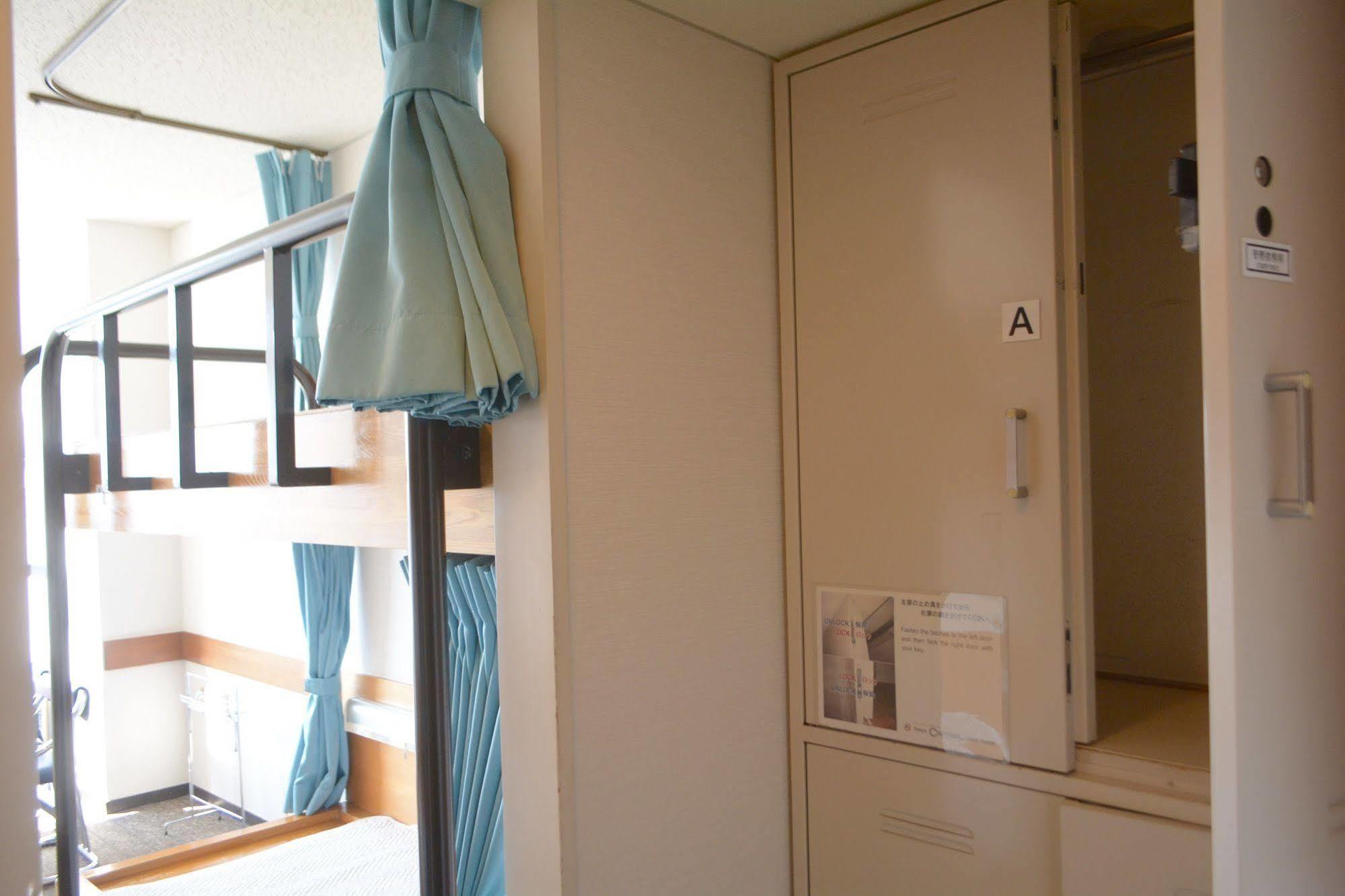 Tokyo Central Youth Hostel מראה חיצוני תמונה