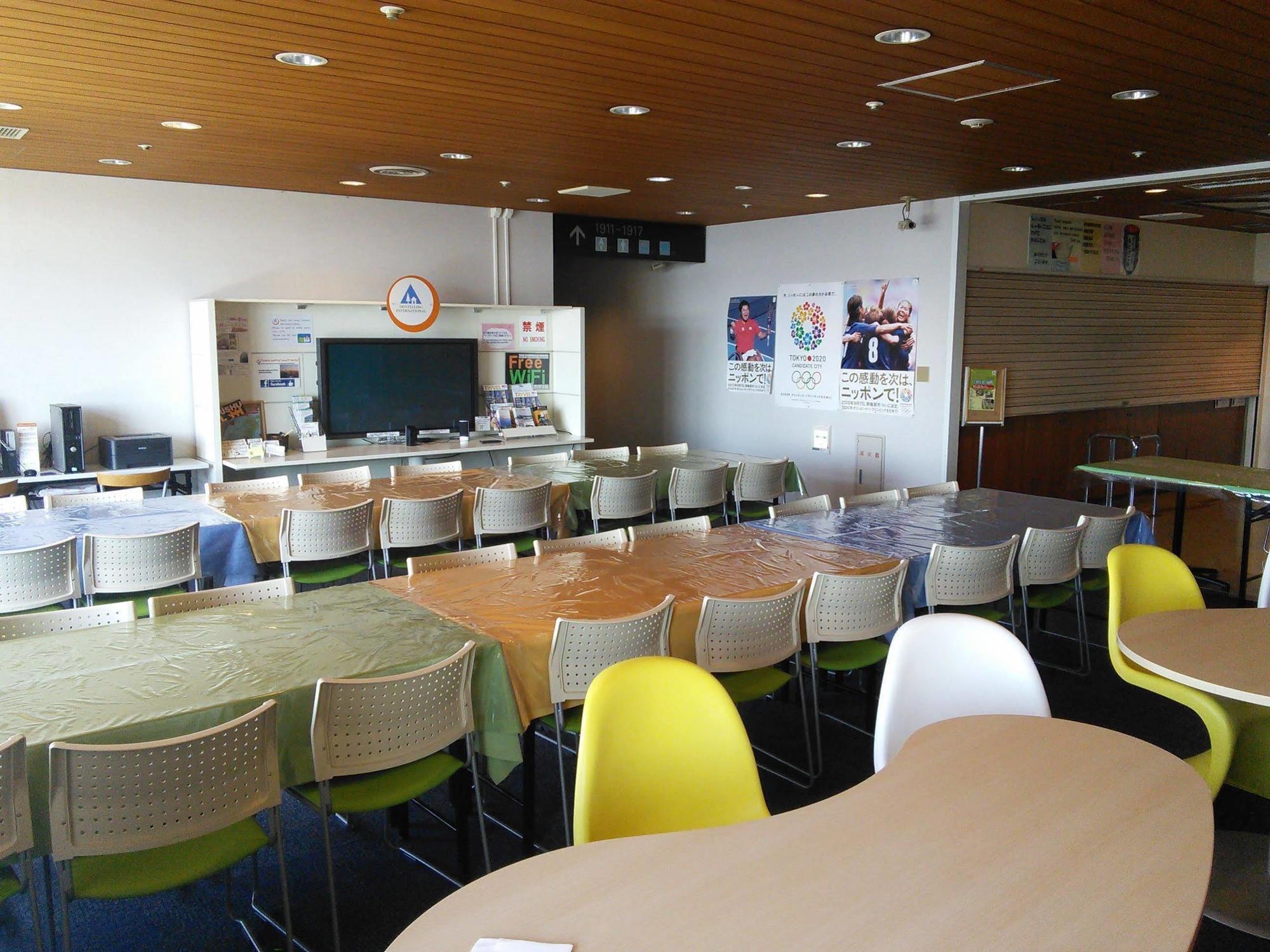 Tokyo Central Youth Hostel מראה חיצוני תמונה