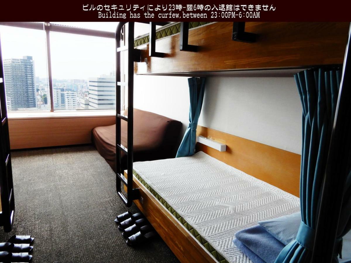 Tokyo Central Youth Hostel מראה חיצוני תמונה