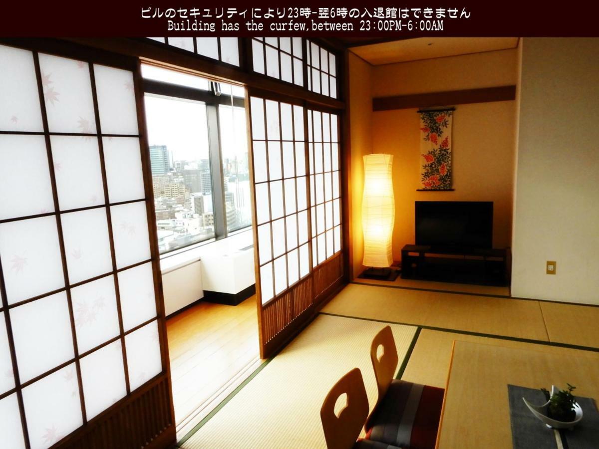 Tokyo Central Youth Hostel מראה חיצוני תמונה