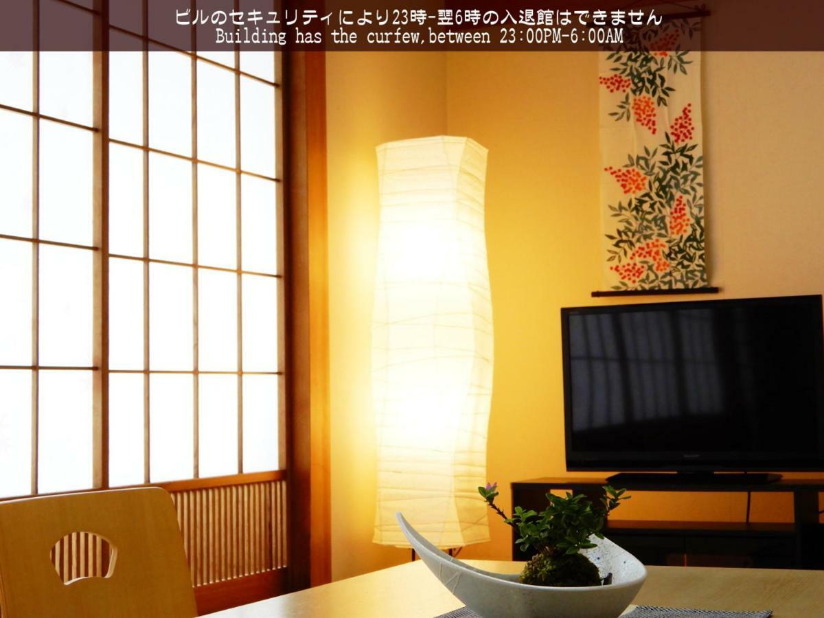 Tokyo Central Youth Hostel מראה חיצוני תמונה